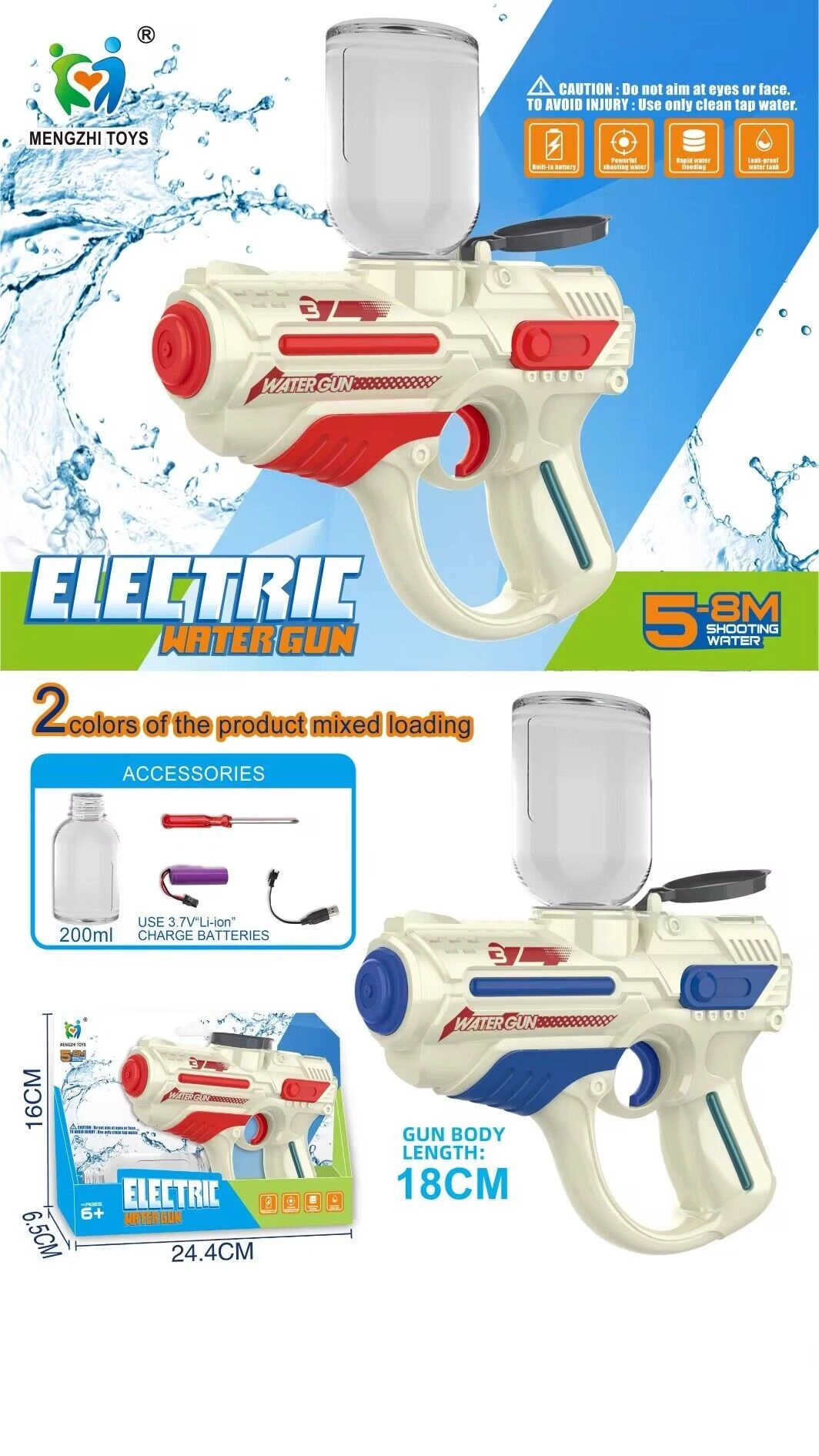 Elektrická vodná pištoľ 18 cm