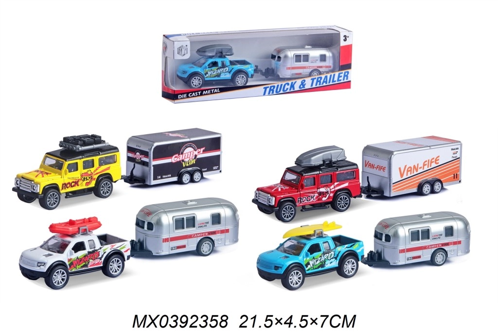 E-shop Alltoys s prívesom bílé
