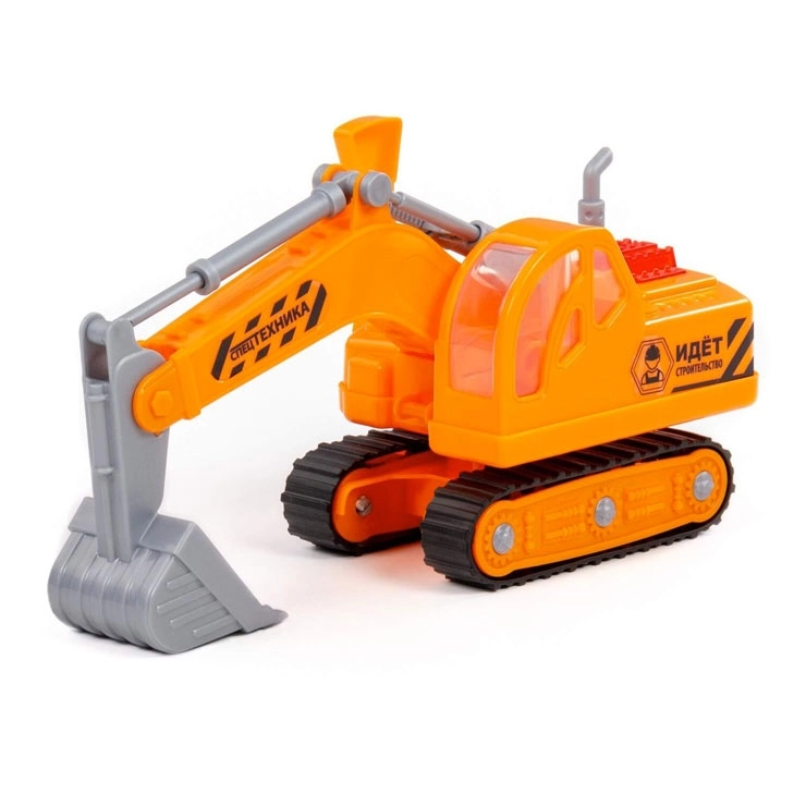 Pásové rýpadlo 20 cm bez pohonu – odolná plastová stavebná hračka