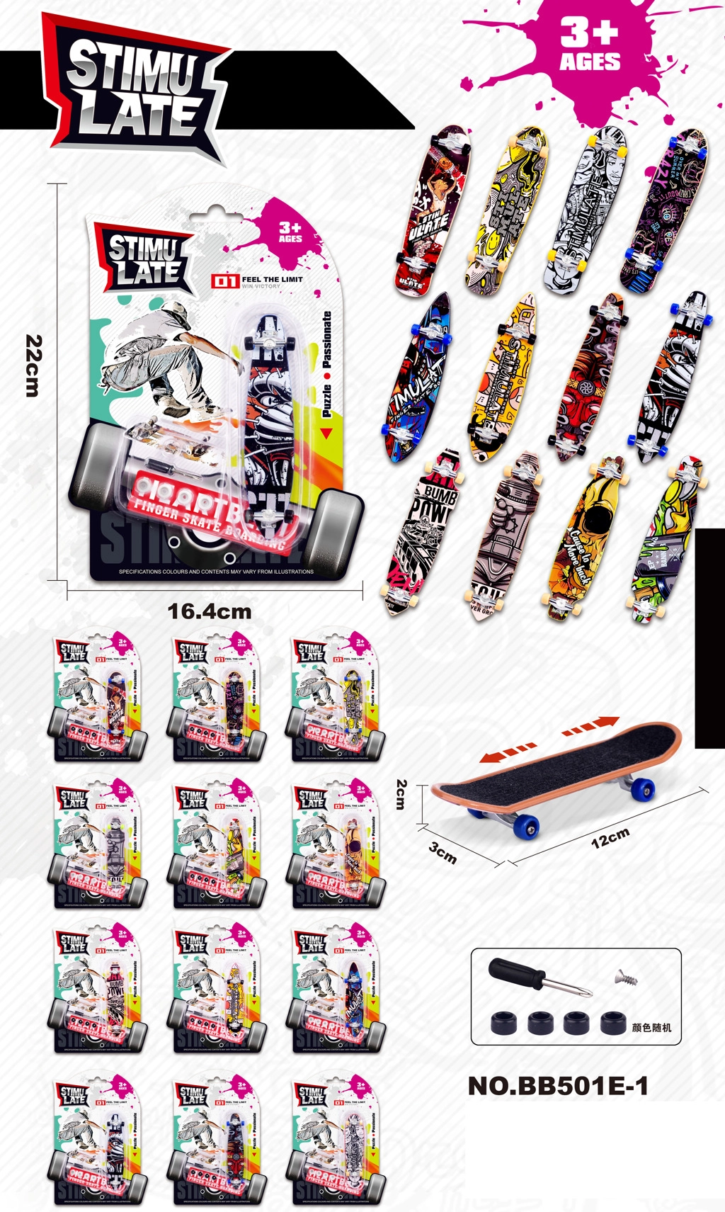 E-shop Fingerboard Alltoys