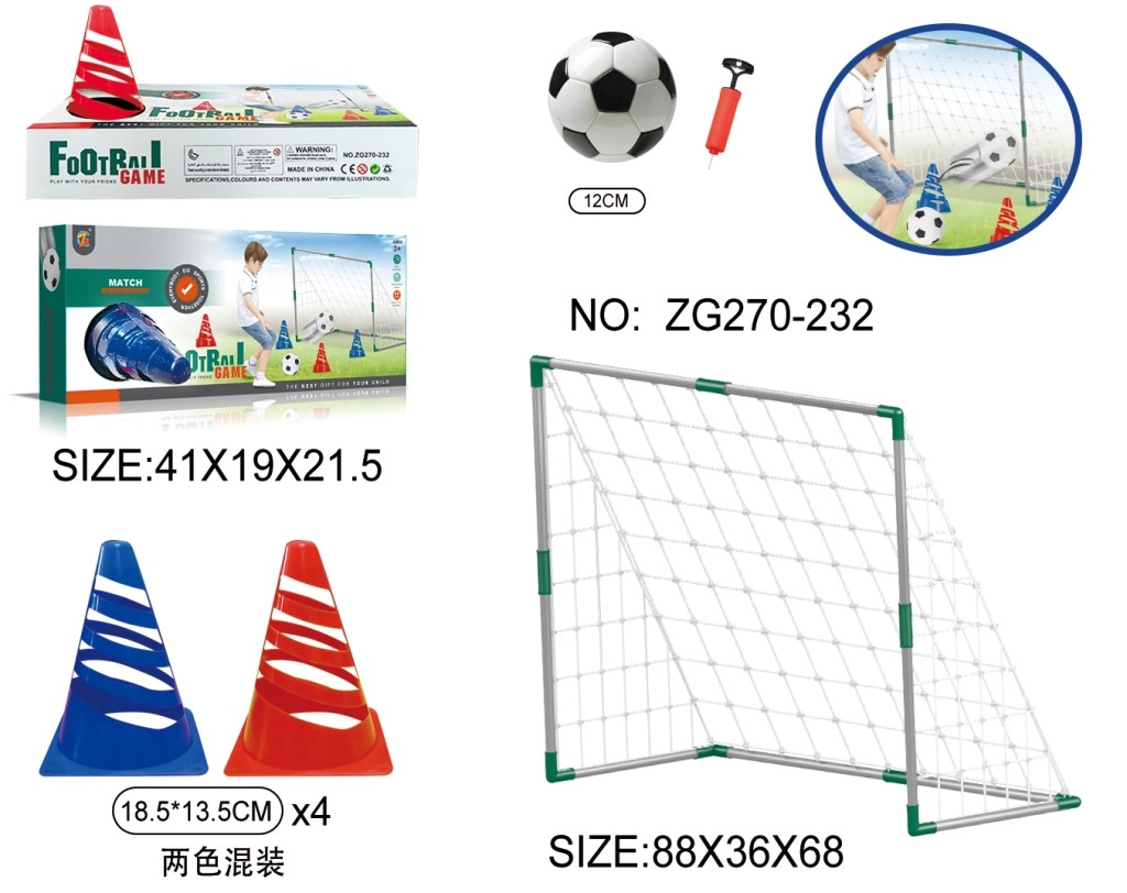 E-shop Fotbalový set