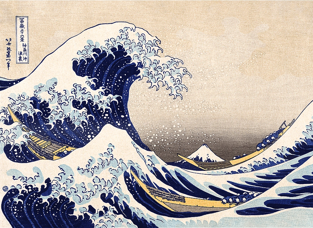 E-shop TREFL Drevené Art Hokusai Veľká vlna Kanagawa 200 dielov