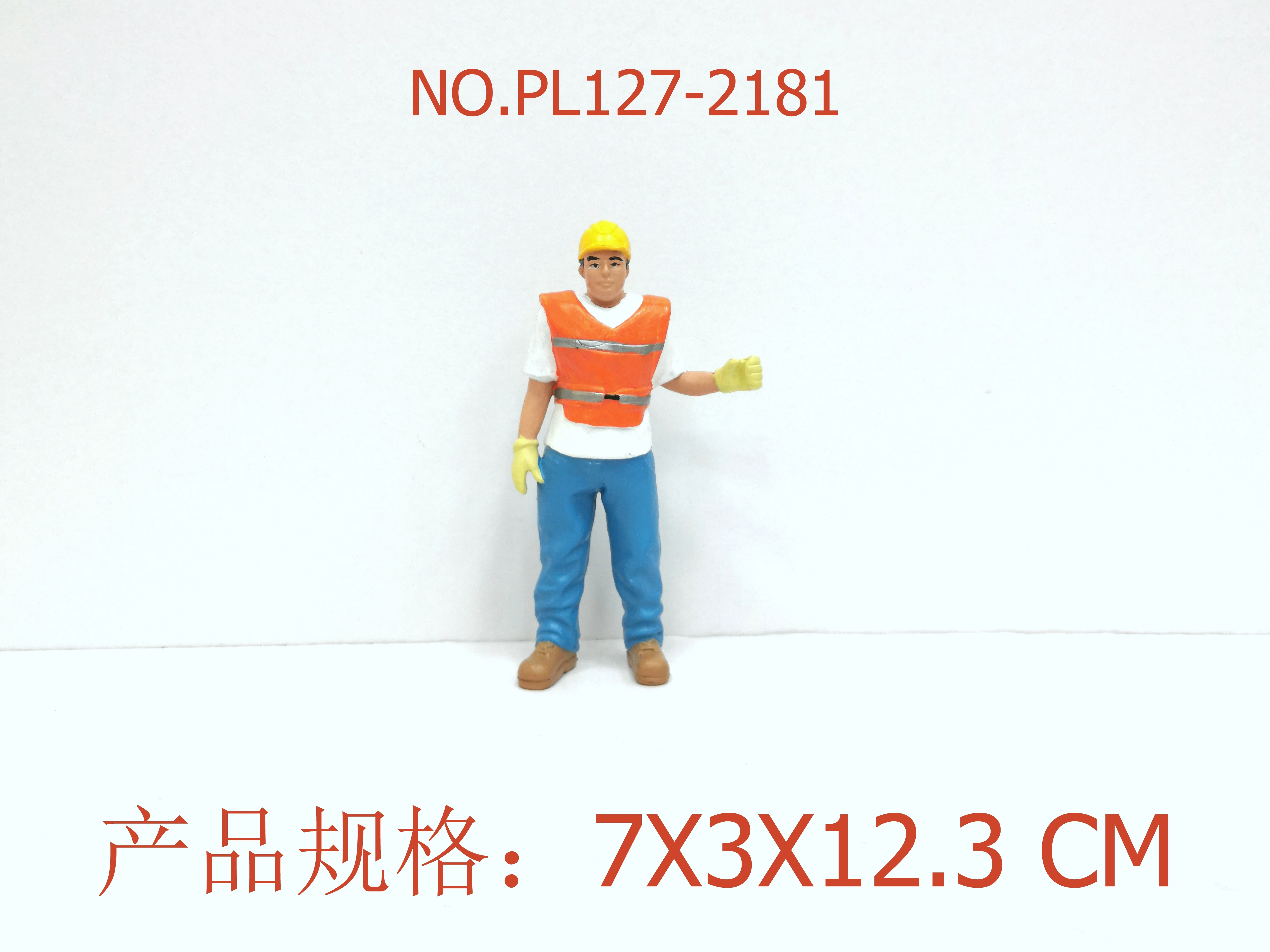 Figúrka cestár 12,3 cm - 1 kus