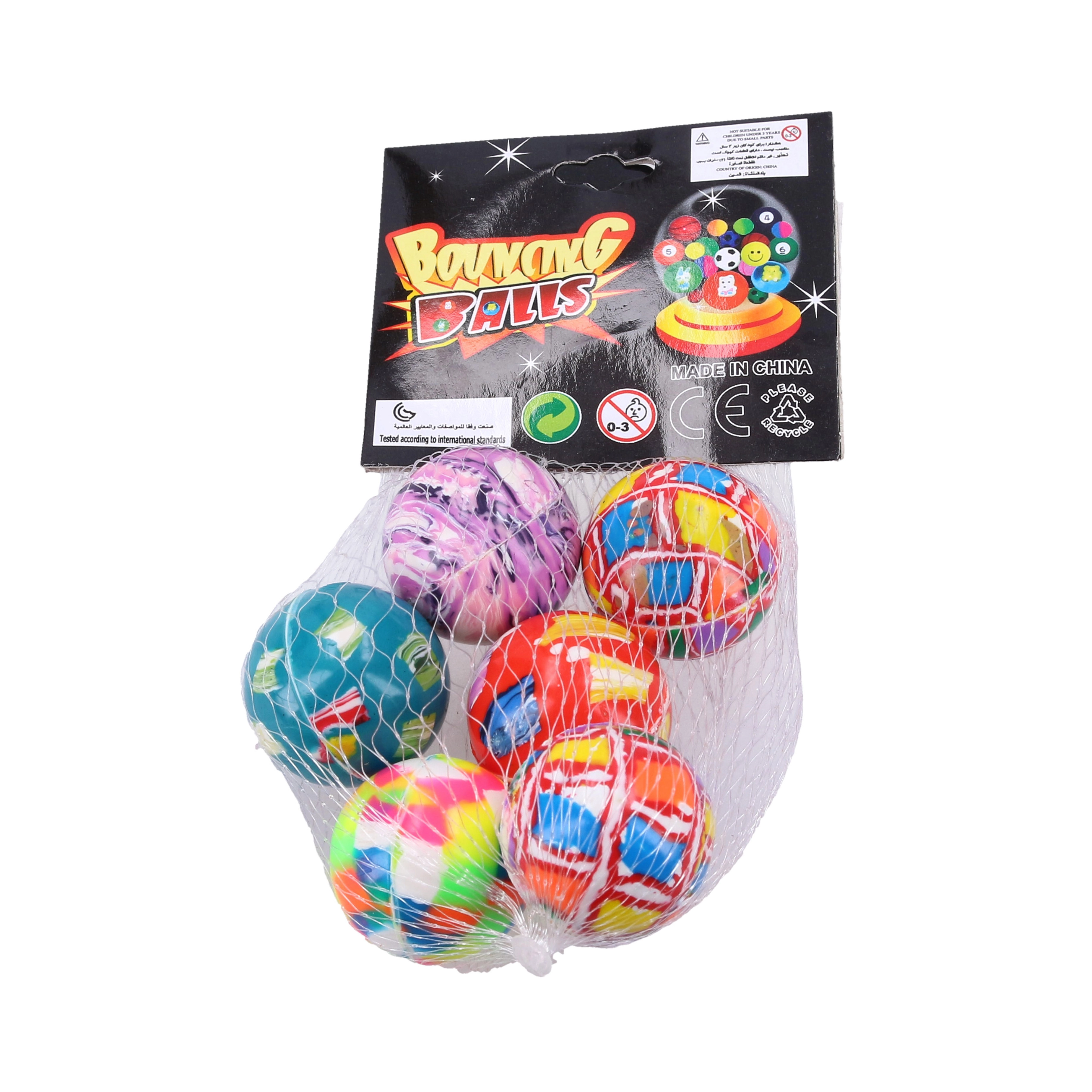 E-shop Hop guľa 3 cm set 6 ks