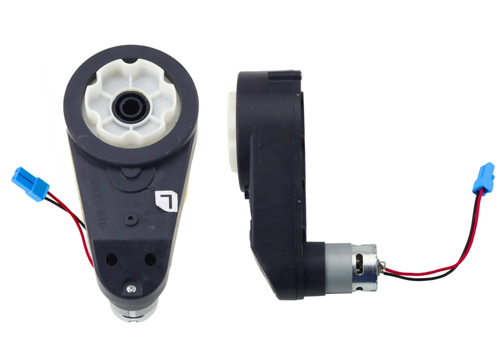 E-shop Cestný motor 24V RS555 200W 11000RPM