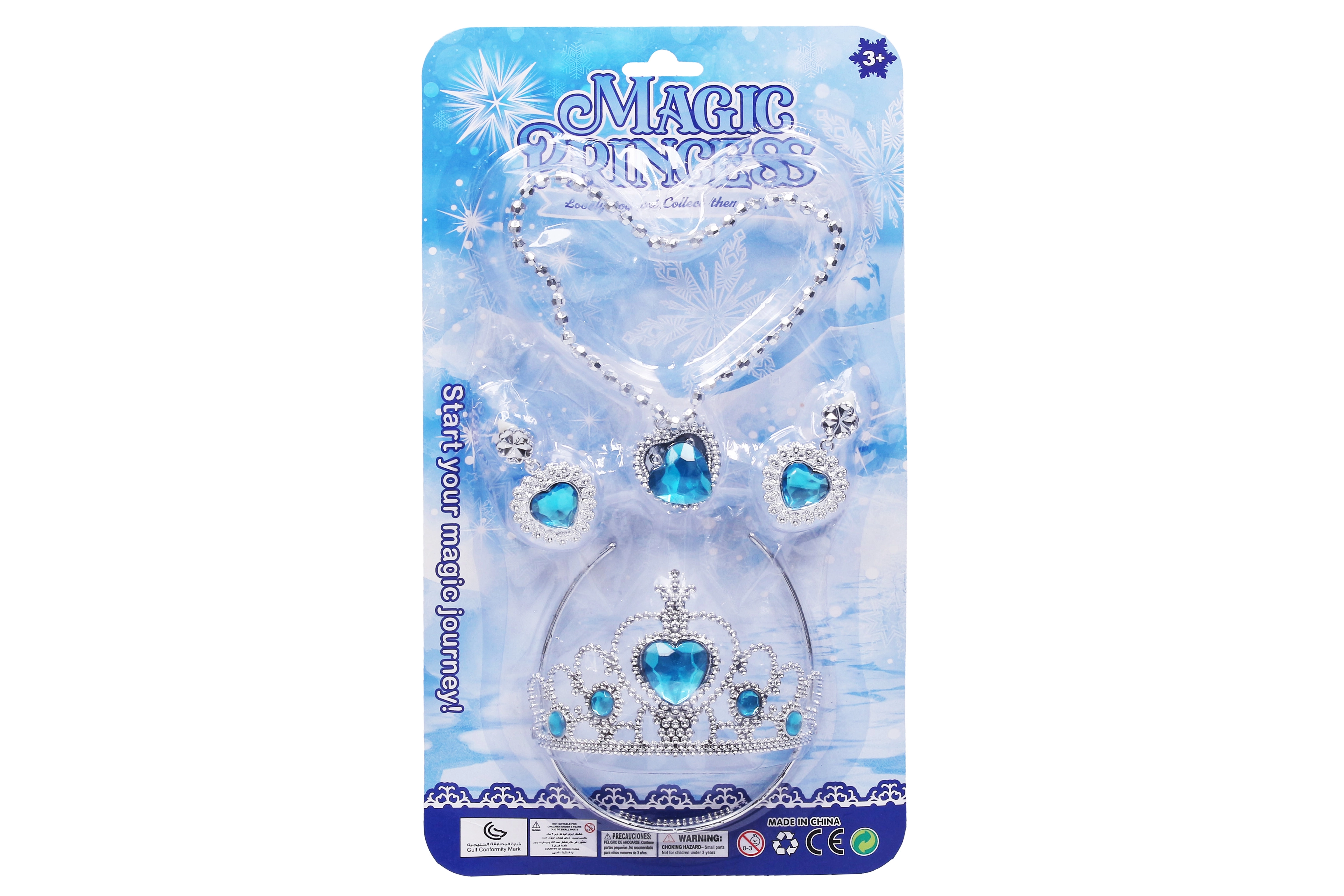 E-shop Sada princezná korunka + náhrdelník + náušnice plast na karte 18x25cm mix či farieb