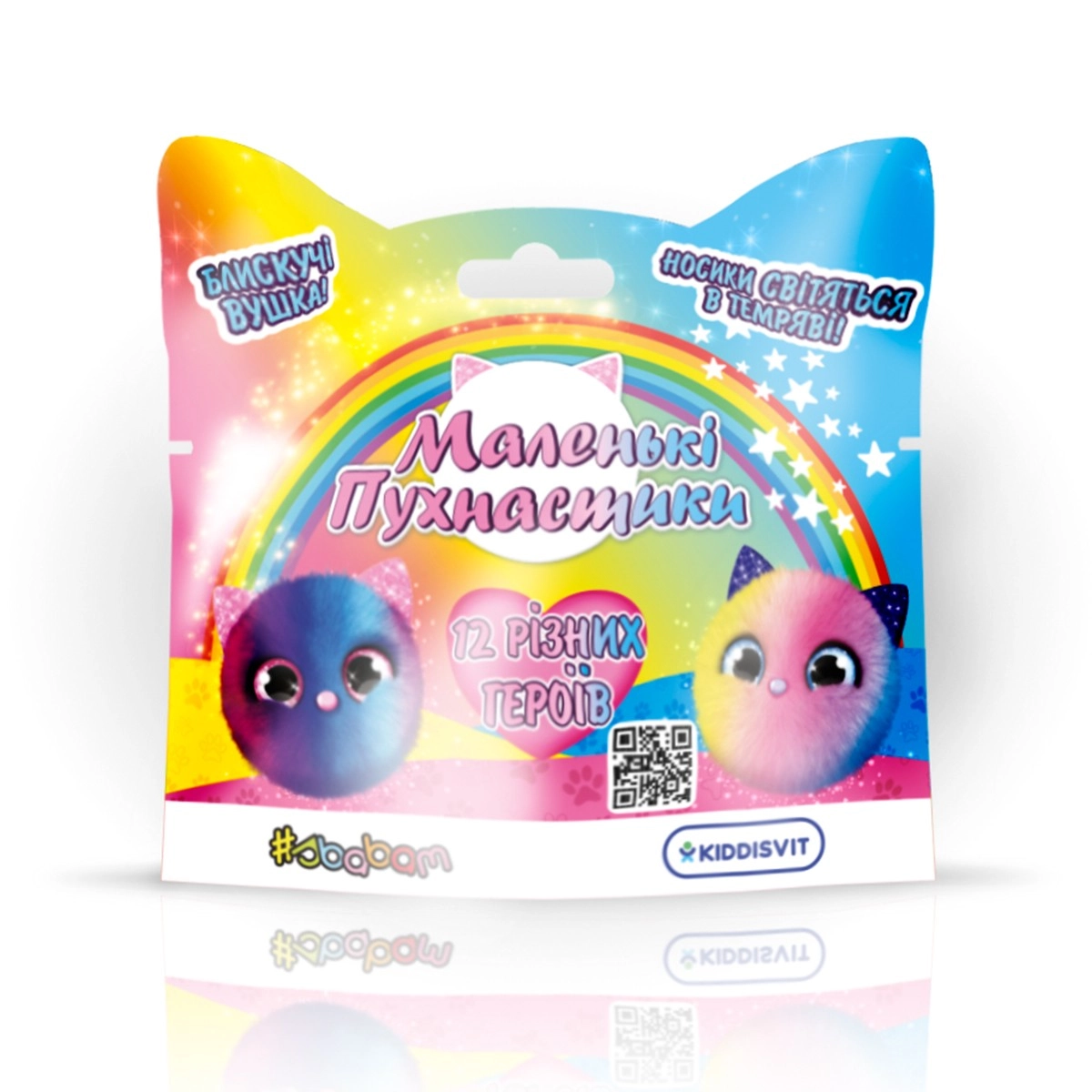 E-shop Plyšová zberateľská hračka prekvapenie Doki Doki – malé chlpáčiky