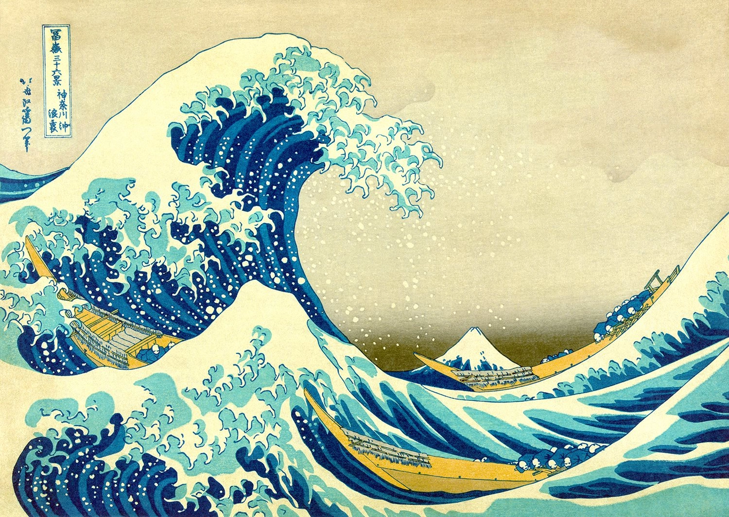 E-shop ENJOY Katsushika Hokusai: Velká vlna u pobřeží Kanagawy 1000 dielov