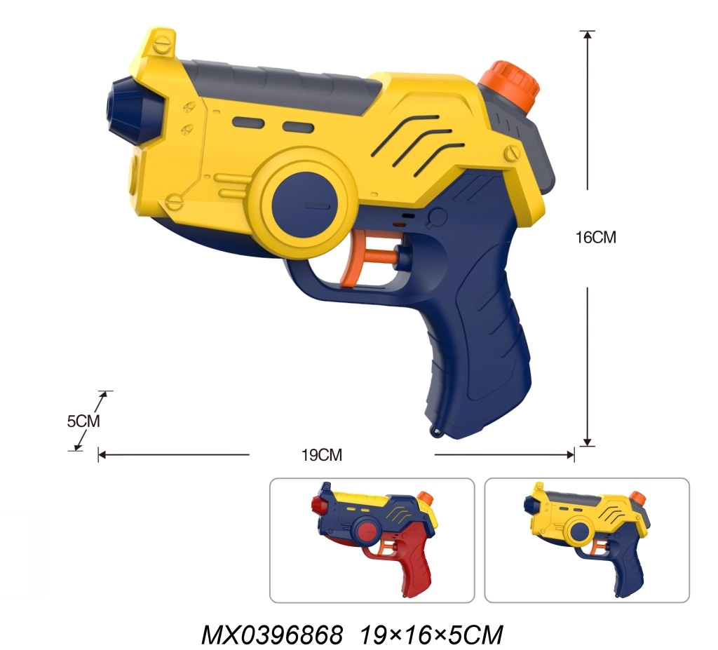 E-shop Vodná pištoľ 19 cm