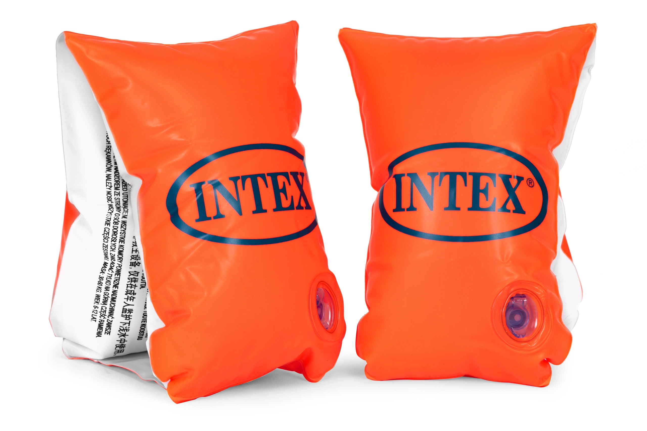 Intex Deluxe 58641