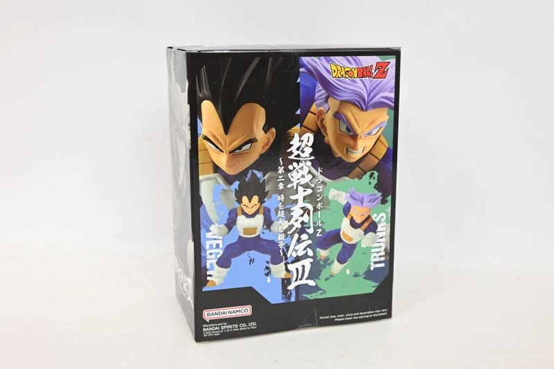 Banpresto Dragon Ball Z Chosenshiretsuden? Vol.2 B Trunks 15 cm
