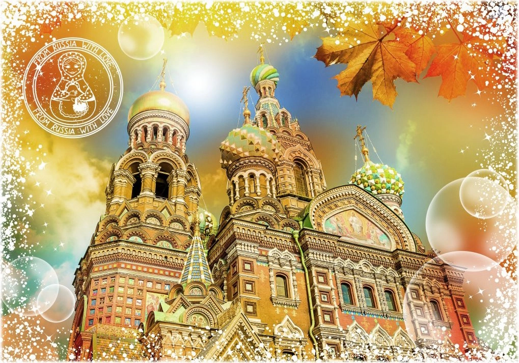 Puzzle Cesta okolo sveta: Rusko 2000 dielikov