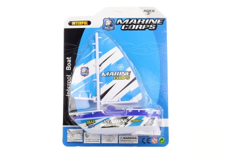 E-shop Lamps Plachetnice na baterie