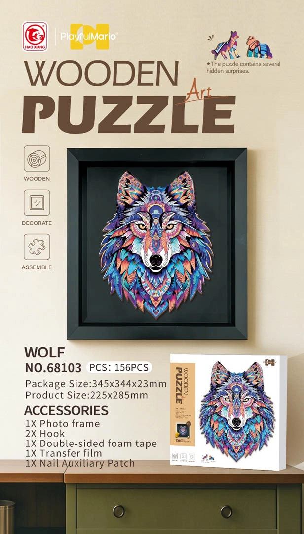 Drevené puzzle s rámom – vlk, 156 dielikov