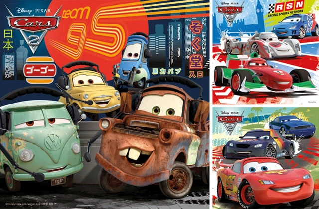 E-shop Ravensburger Auta: Zábavné závodění 3x49 dielov