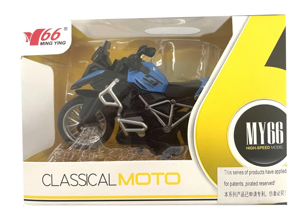 Alltoys Motorkakhaki GT Tourer 1:14