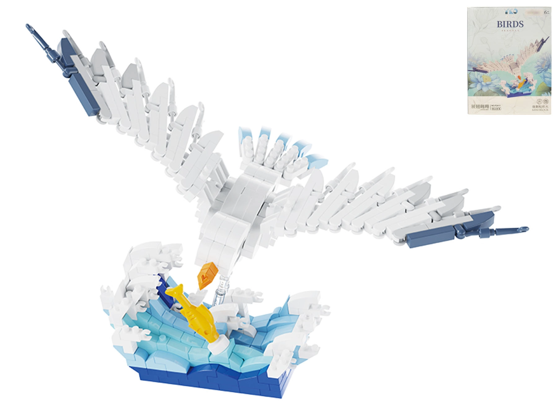 E-shop Mikro trading Stavebnice RACEK - 443 ks