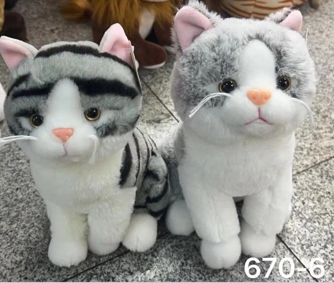 E-shop Mačka 25 cm