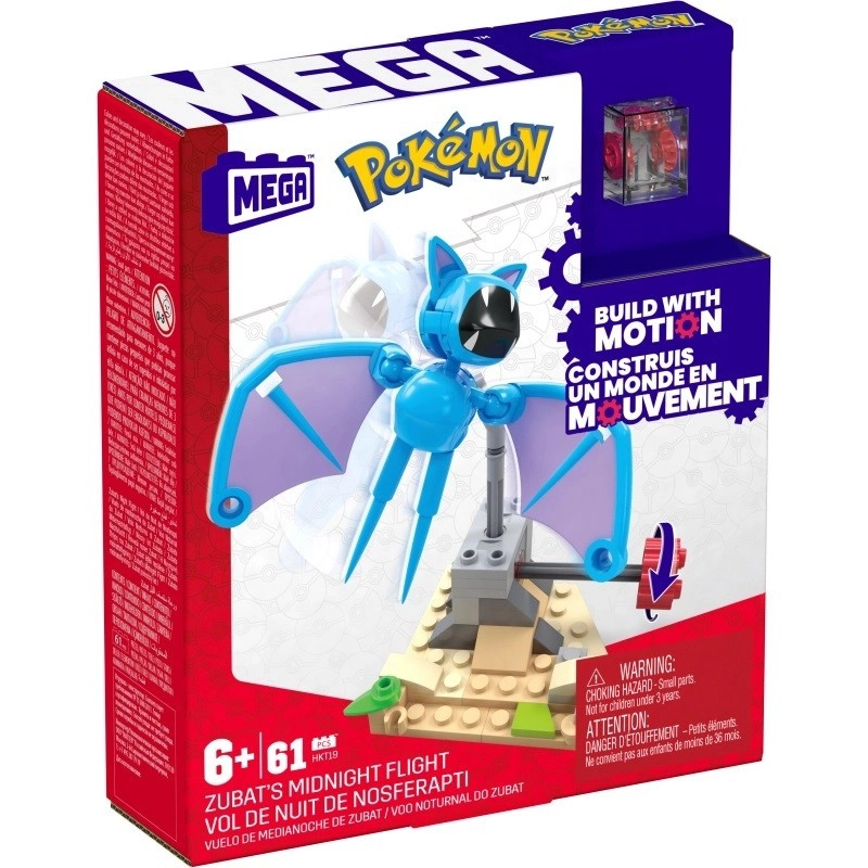 E-shop Plastové stavebnice MEGA Pokémon nočný let Zubata