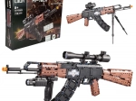 Stavebnica CaDA – stavebnicová puška AK-47 zo 738 dielikov