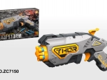 Detská hračka blaster Blaze Storm sivý + 20 bezpečných projektilov