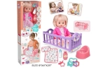 Bábika Baby Sweet Love – bábätko s kolískou