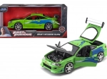 Rýchlo a zbesilo – model auta Mitsubishi 1995 1:24