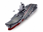 Sluban Model Bricks M38-B1210 Lietadlová loď Shandong