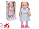 Eliška chodiaca bábika 41 cm v modrých šatách