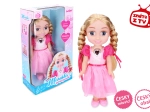 Spievajúca bábika Maruška 33 cm