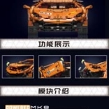 Sada stavebnice športové auto oranžové 1620 dielov