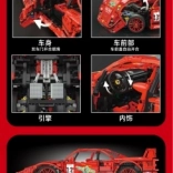 Stavebnica športové auto 2688 dielikov – červené