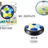 Levitujúca lopta so svetlom pre deti