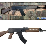 detská samonabíjacia puška vz. 58 na 8 rán