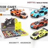 Kovové pretekárske autíčko 1:36 s otváracími dverami a pohonom na zotrvačník