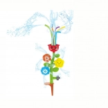 Postrekovacia kvetina do záhrady