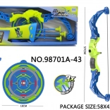 Detský lukostrelecký set s puzdrom na šípy