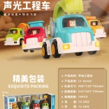 Stavebné autá so zvukom a svetlami + príslušenstvo