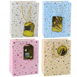 Darčeková taška pre žiaka a učiteľa 32 × 26 × 12 cm