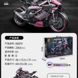 Stavebnica ružový pretekársky motocykel 2066 dielikov 1:5