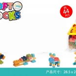 Sada mäkkých kociek 44 ks s balením Tiger