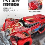 RC vysokorýchlostné trojkolesové auto 1:14