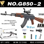 gélová pištoľ AKM na vodné gulôčky so zameriavačom