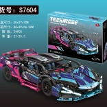 Stavebné kocky športové auto 1280 dielikov