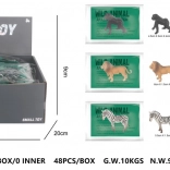 Zvieratko zo safari – figúrka do zbierky