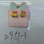 Náušnice Čerešne Set