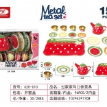 ovocná kovová čajová sada pre deti