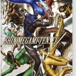 Shin Megami Tensei V pre Nintendo Switch